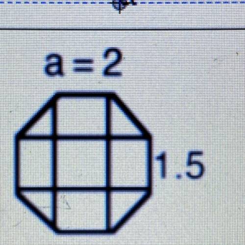 Can someone help me find the area of this octagon
