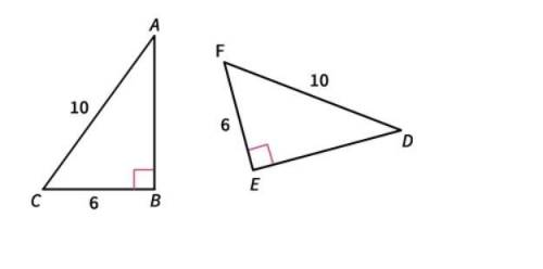 Which method can you use to prove these triangles congruent?