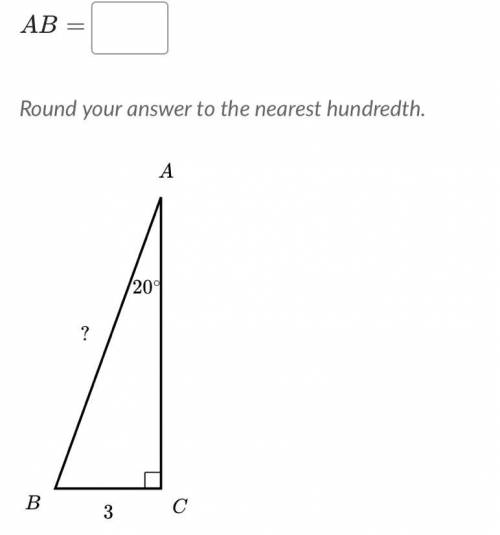 Round your answer to the nearest hundredth