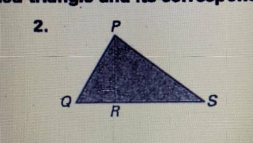 Identify the base of the shaded triangle.

i don’t understand this because how am i supposed to fi
