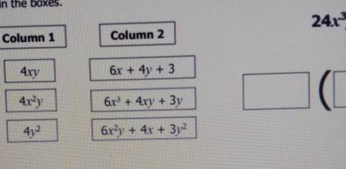 Choose one polynomial from each column below that will result in the given product

Pls help don't