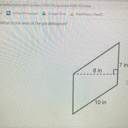 Help! The answer choices are

A. 56 inches sq
B. 25 inches sq
C. 70 inches sq
D. 80 inches sq