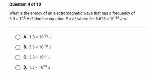 What is the energy of an electromagnetic wave that has a frequency of 5.0 x 10⁵ Hz?