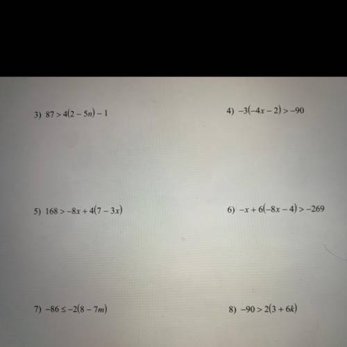 Solve the inequalities 35 points