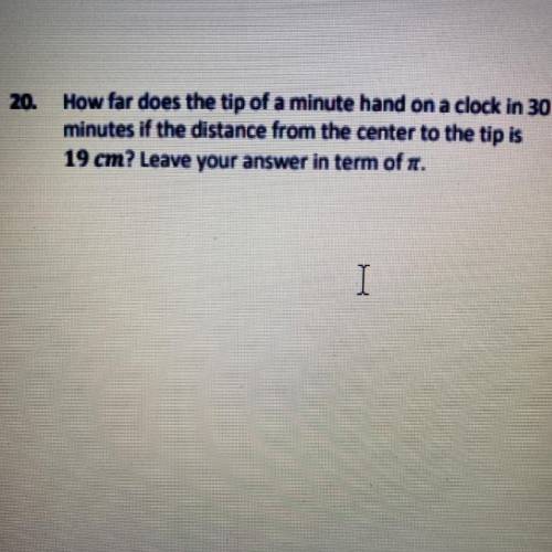 Leave answer in term of pie