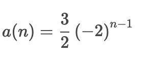 What is the third term in this sequence: