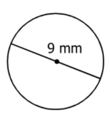 Find the circumference of this circle, to the nearest hundredth. Be sure to use *actual* pi in the