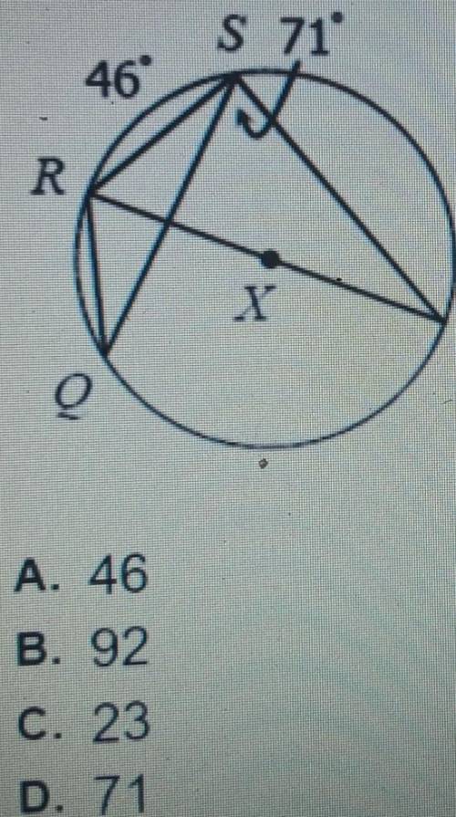 Determine the measure of angle STR​