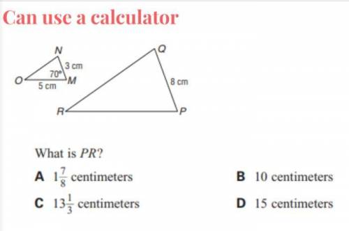What is PR?
A. 1 7/8 cm
B. 10 cm
C. 13 1/3 cm
D. 15 cm