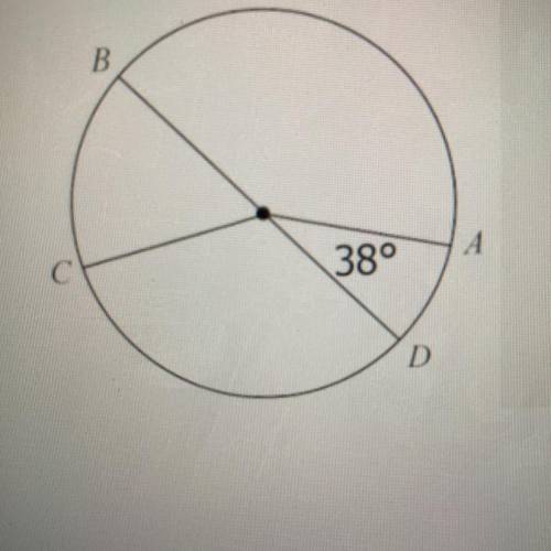 What is the measure of arc AB
