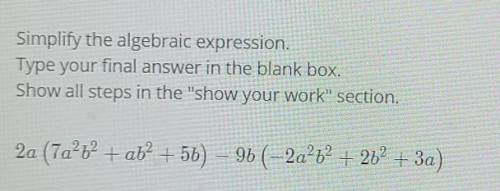 I need help with this problem ​