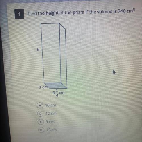 Find the height of the prism is the volume is 740cm cubed edulastic