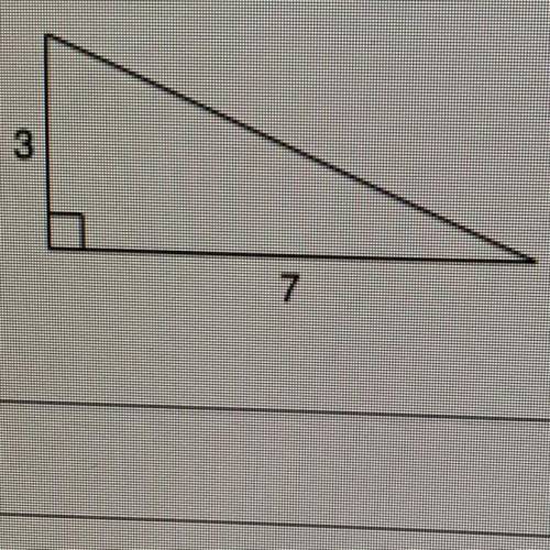 Find the missing length. Round to the nearest tenth. 
HELP PLEASE!!