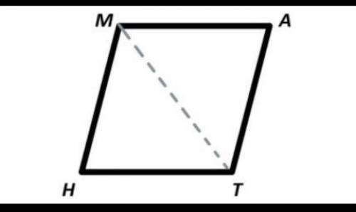 Is ∆MHT ≈ ∆TMA? If so, state the congruence property you used to make the determination and fully e