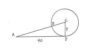 Solve for line segment AB.
