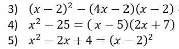Plz solve for x this is equations