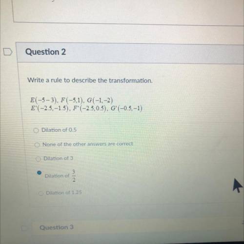 I don’t know what this answer is