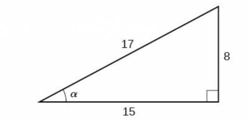 Find the sine , cosine , tangent , cosecant , secant , and cotangent below: