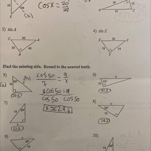 Trigonometry I need help with these problems