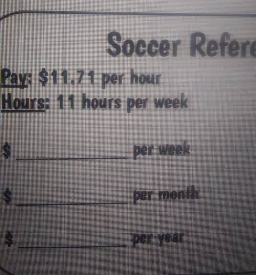Pay:11.71 per hourhours:11 hours per week​