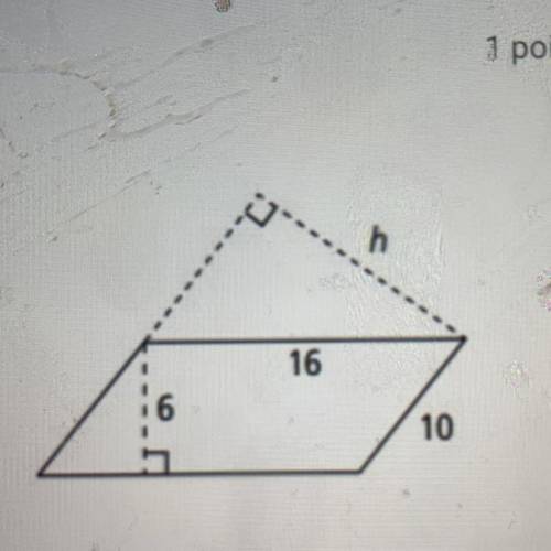 What is the value of h for the parallelogram at the right?

9.6 units
48 units
26.7 units 
96 unit
