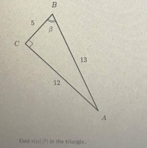 Find sin (3) in the triangle