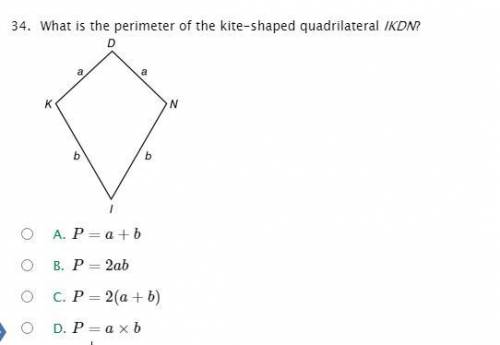 What is the perimeter of the kite-shaped quadrilateral IKDN?
