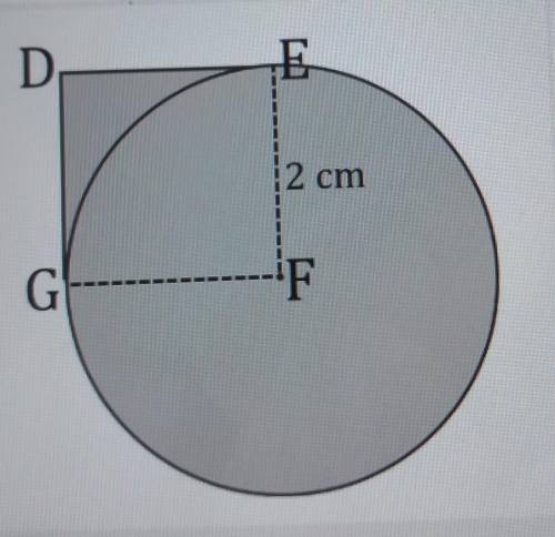 Side of square has a length of and is also the radius of circle. What is the area of the entire sha