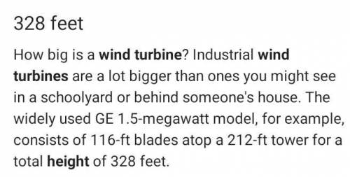 How tall are the wind turbines?
