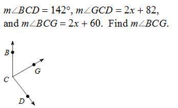 Solve for angle BCG with the information provided