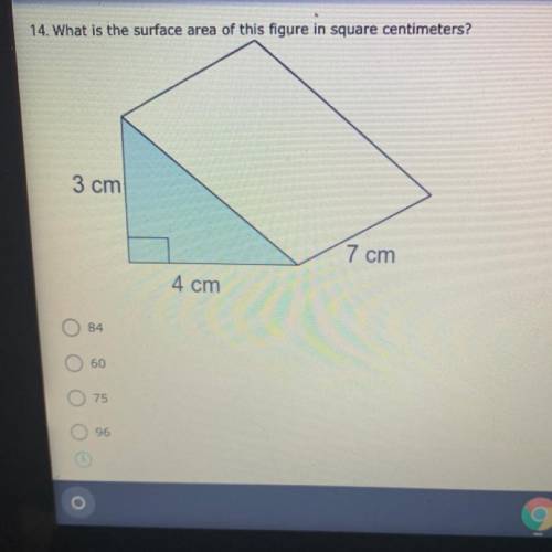 14. What is the surface area of this figure in square centimeters?