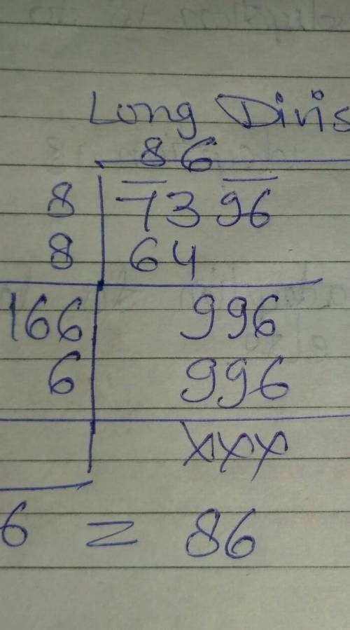 Square root of 7396 by division method​