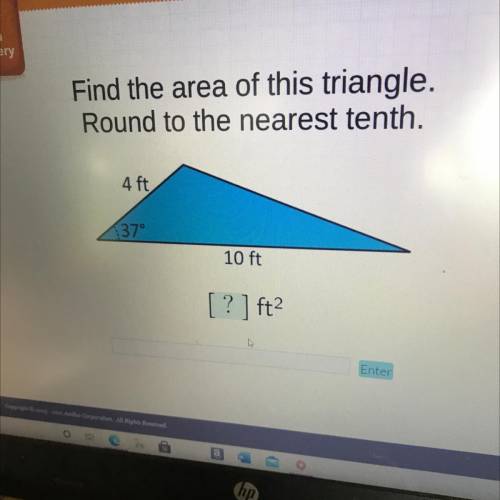 Find the area of the triangle. Round to the nearest tenth.