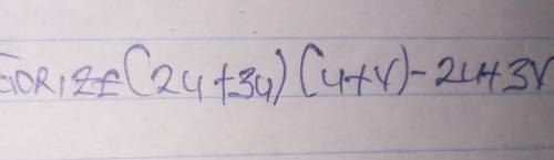 Factorize (2u+3u)(u+v)-2u+3v​
