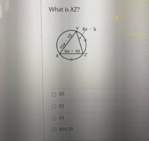 What is XZ??????????