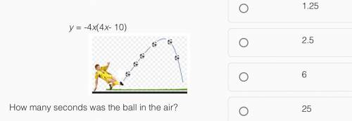 A ball is kicked from the ground into the air. The height of the ball, y, is given by the function