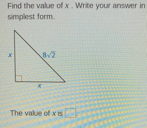 Find the value of x. Write your answer in simplest form.