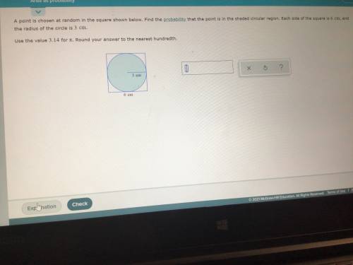What goes to answer help