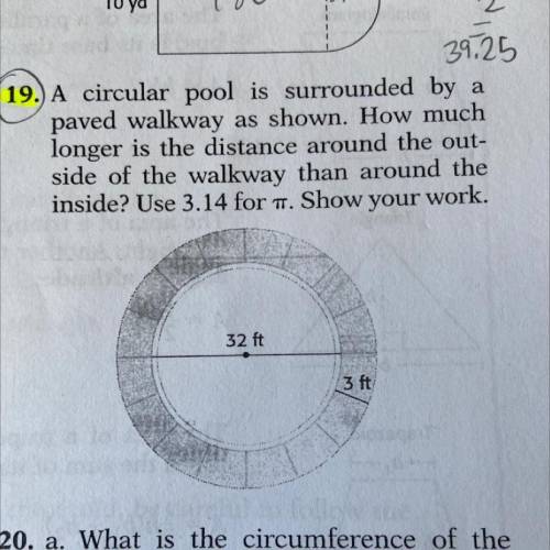 A circular pool is surrounded by a paved walkway as shown. How much longer is the distance around t