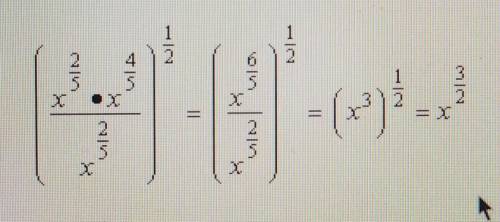 A student simplified the rational expression using the steps shown. Is the answer correct? explain.