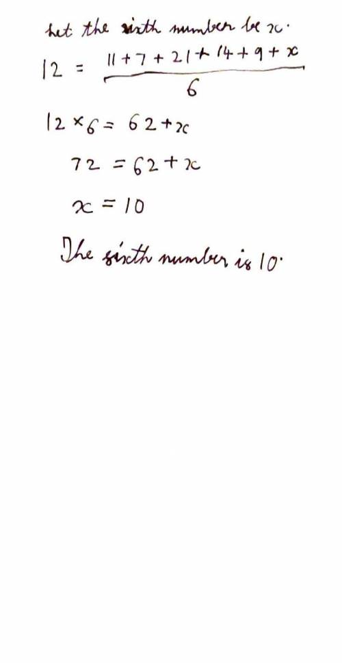 PLEASE I NEED THE ANSWER WITH THE EXPLANATION DON'T IGNORE MY QUESTION!!!

Themean of six numbers i
