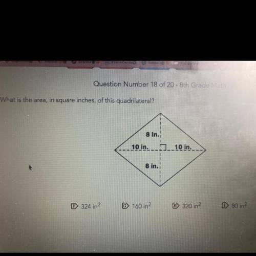 What is the area in square inches of this quadrilateral
