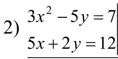 SYSTEM OF QUADRATIC EQUATION

Hi guys, please I'm begging for a good soul to please help me unders