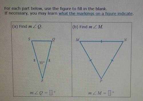 15. PLZ HELP For each part below, use the figure to fill in the blank. If necessary, you may learn