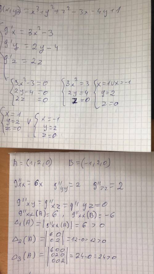 Determine the extremes of a local function

g (x, y, z) = x ^ 3 + y ^ 2 + z ^ 2-3x-4y + 1 I starte