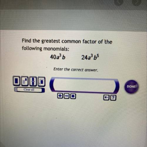 Can someone help me in this problem