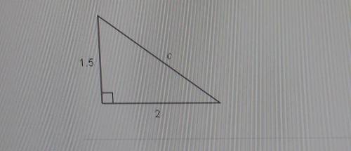 Find the missing side length, and enter your answer in the box below. If necessary, round your answ