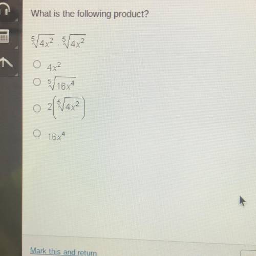 Honestly I’m bad at math what is the following product
