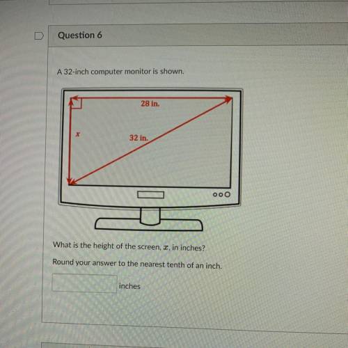 A 32 inch computer monitor is shown what is the height of the screen in inches?