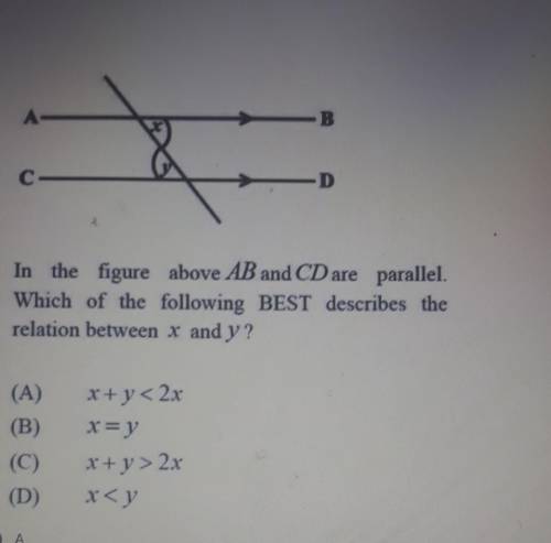 I need to pass so can somebody answer this plz​